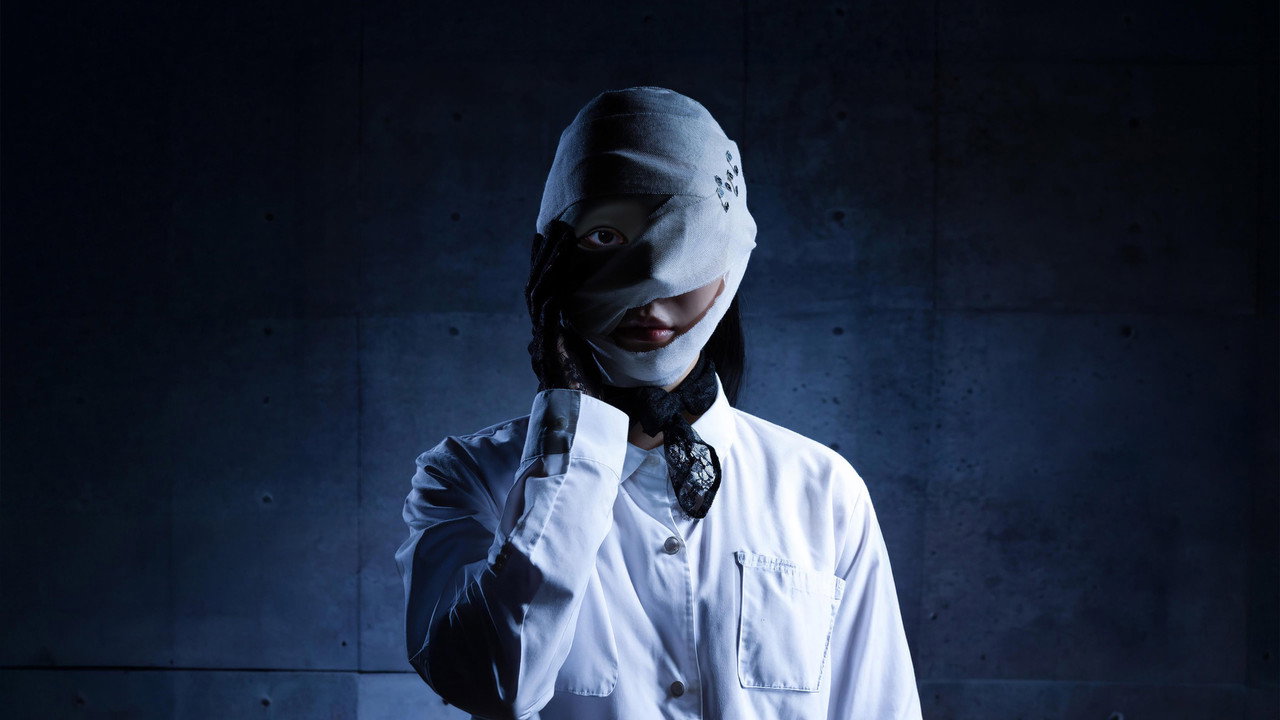 Deep Revenge：捨棄容顏的家政婦劇照
