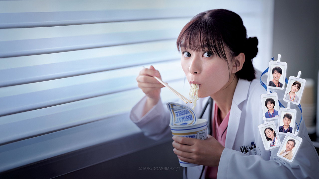 小圓26歲,是名實習醫生!劇照