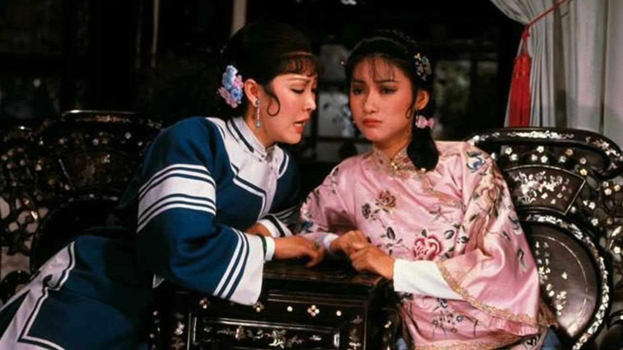 老虎與寡婦劇照