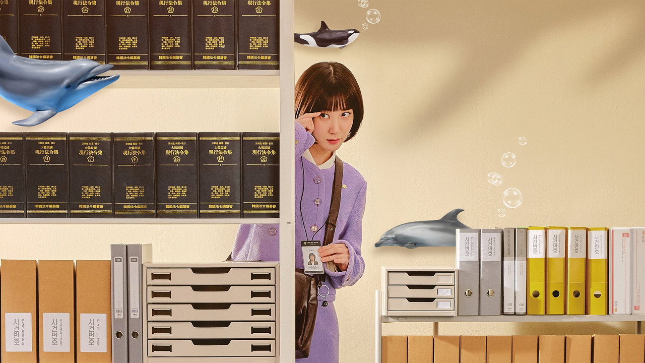 非常律師禹英禑劇照