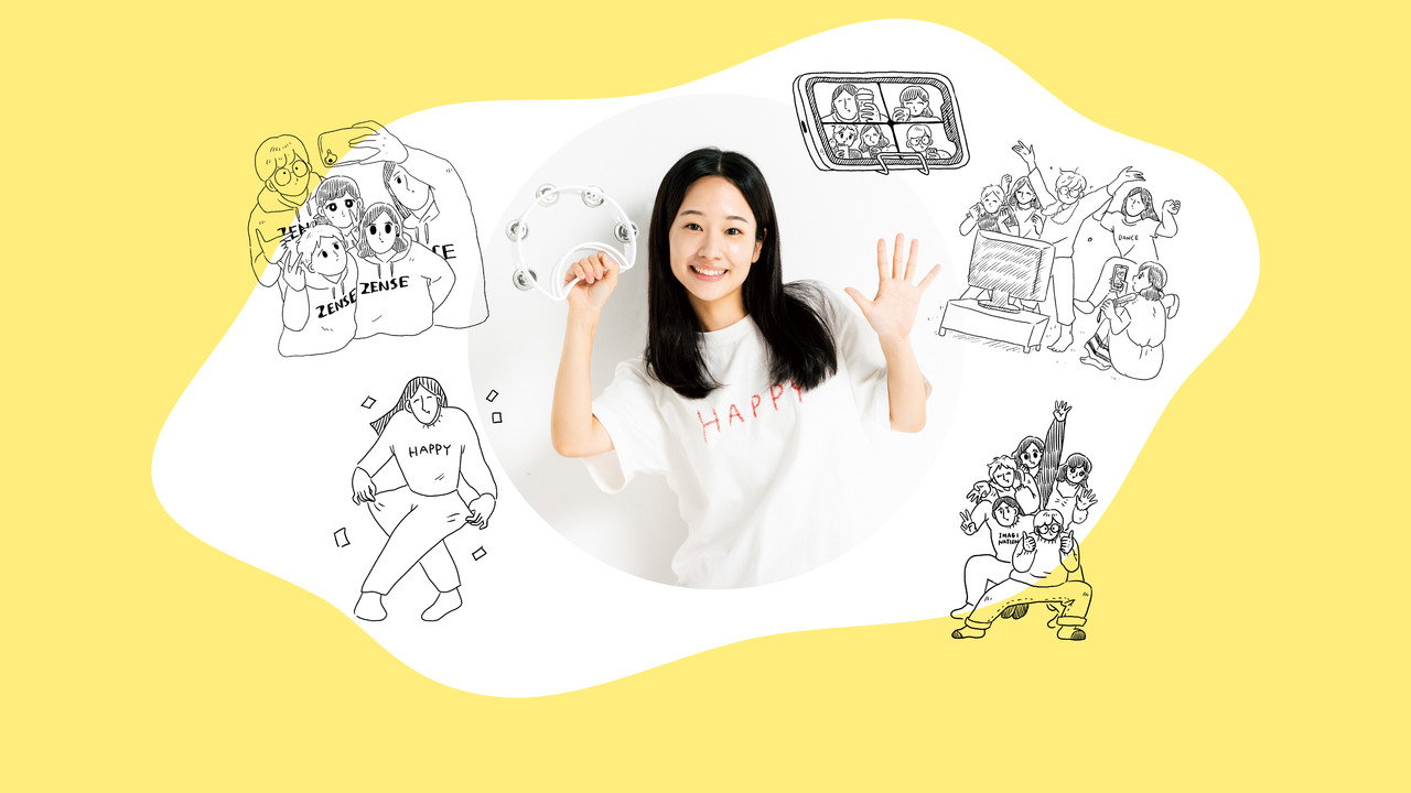 津津井小姐的日常劇照