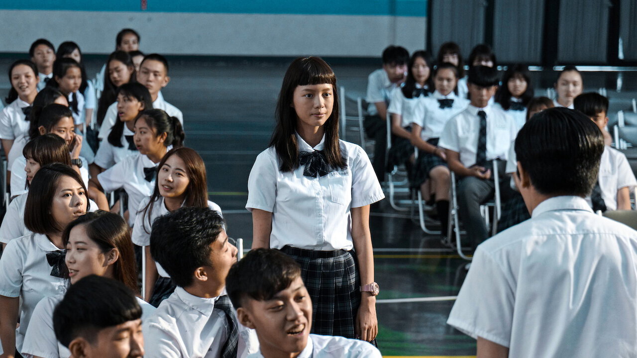 哈囉少女劇照