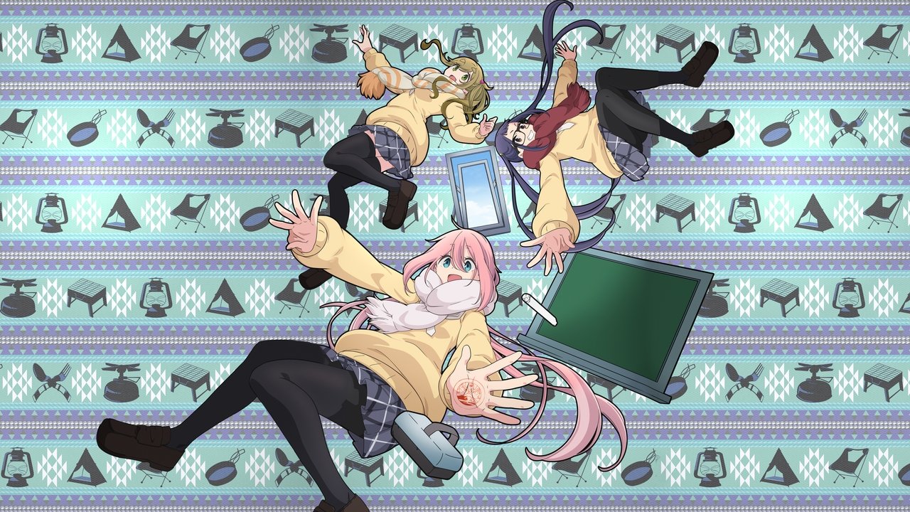 房間露營△劇照