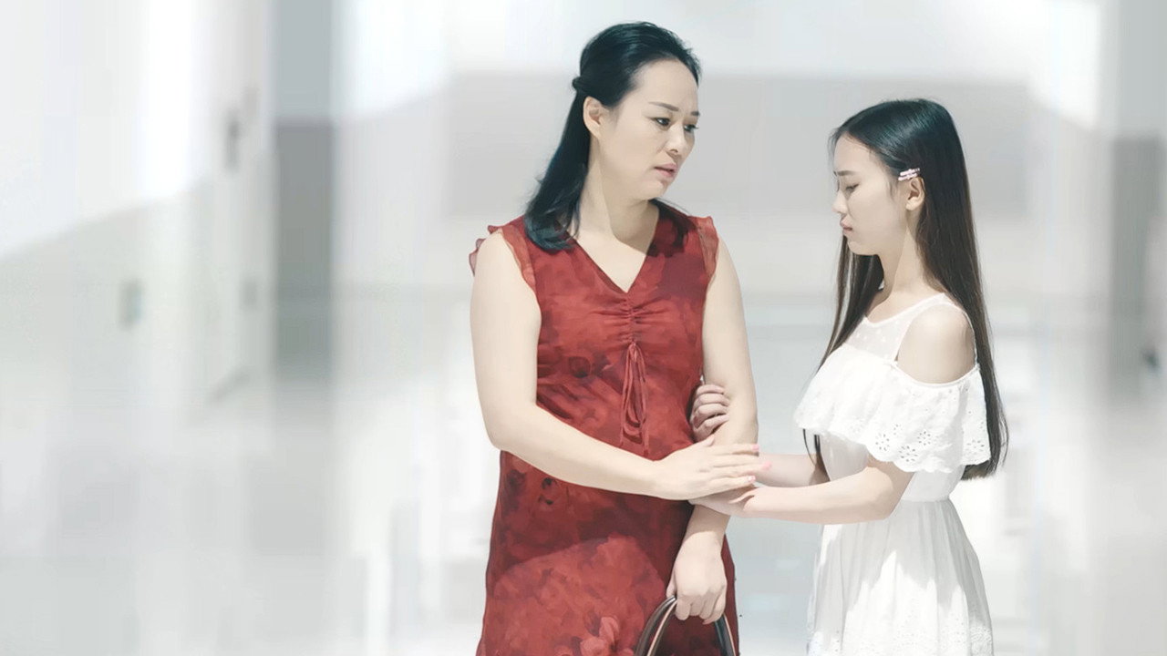 不負青春不負卿劇照