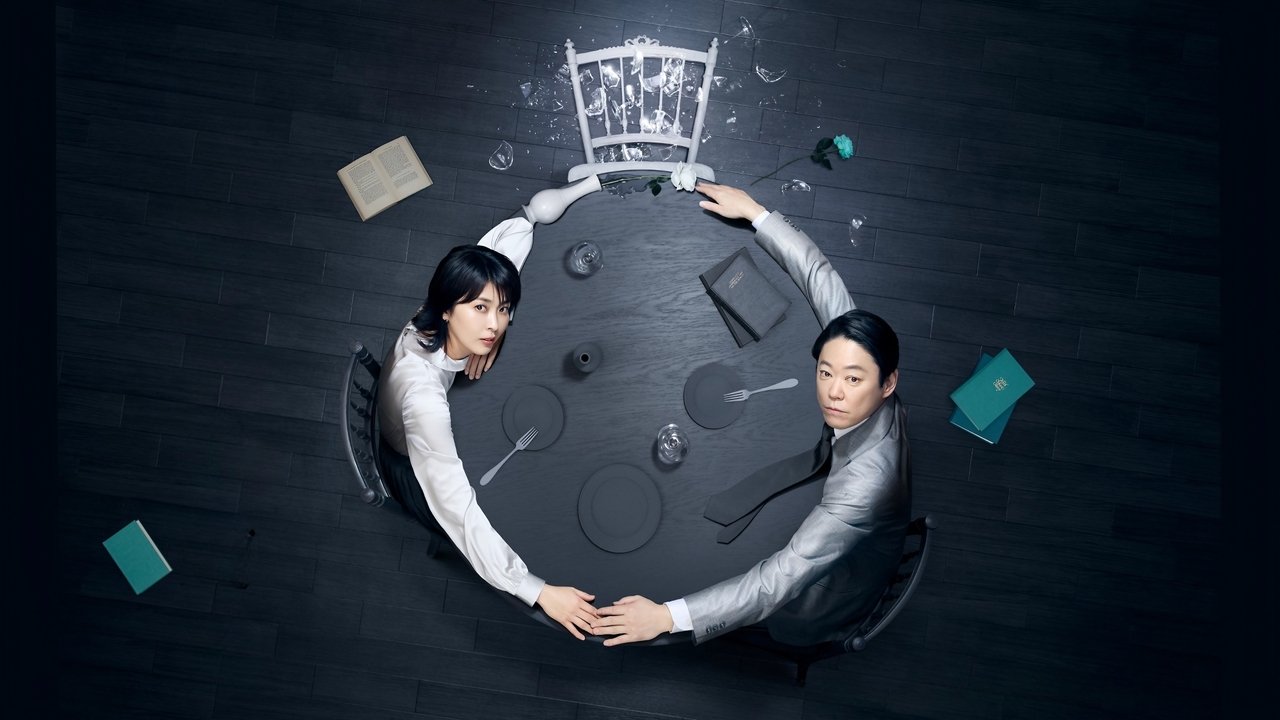 幸福的婚姻劇照