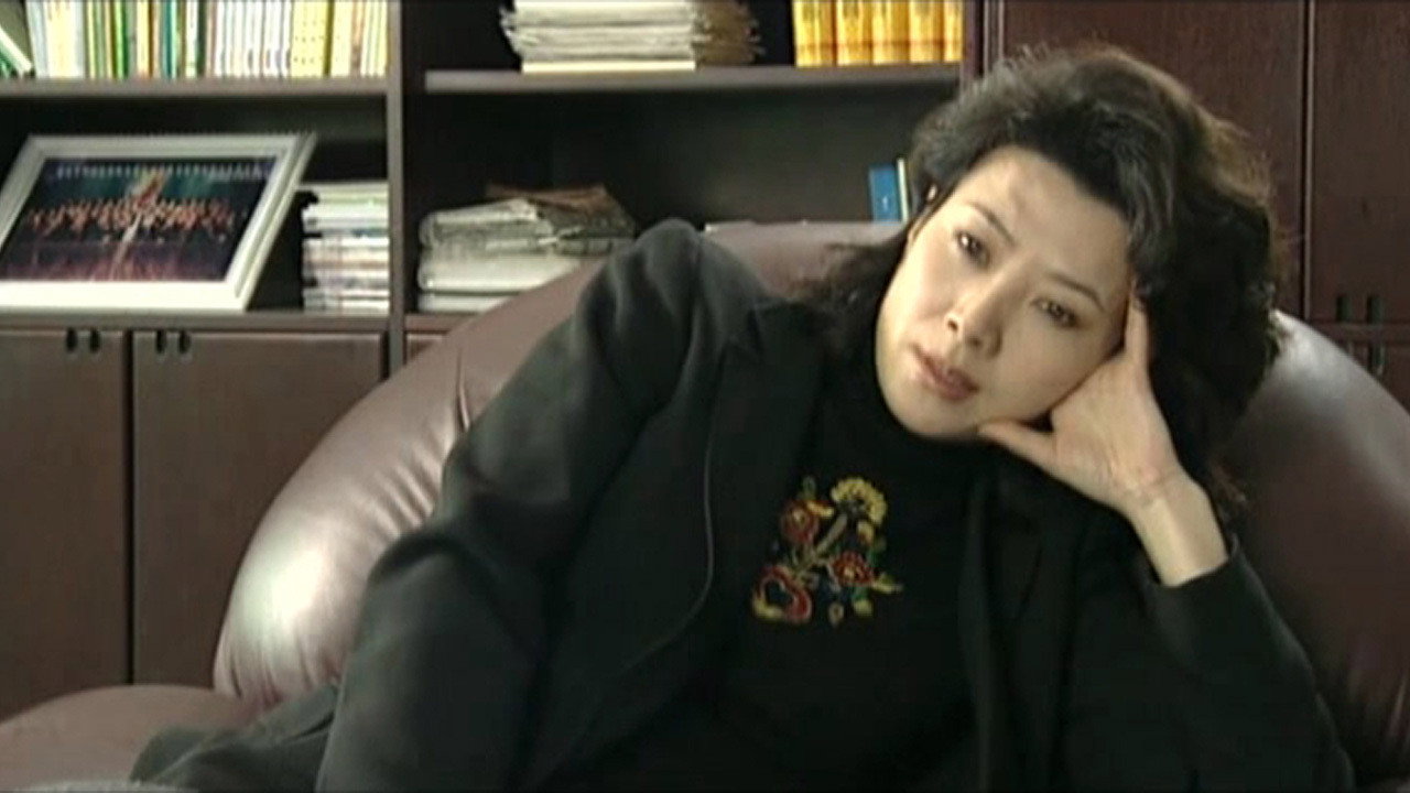 龍年檔案劇照