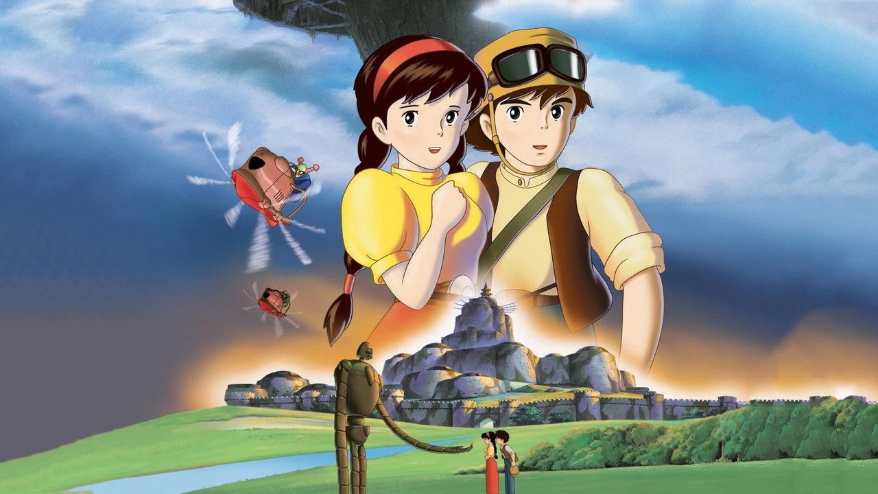 天空之城劇照