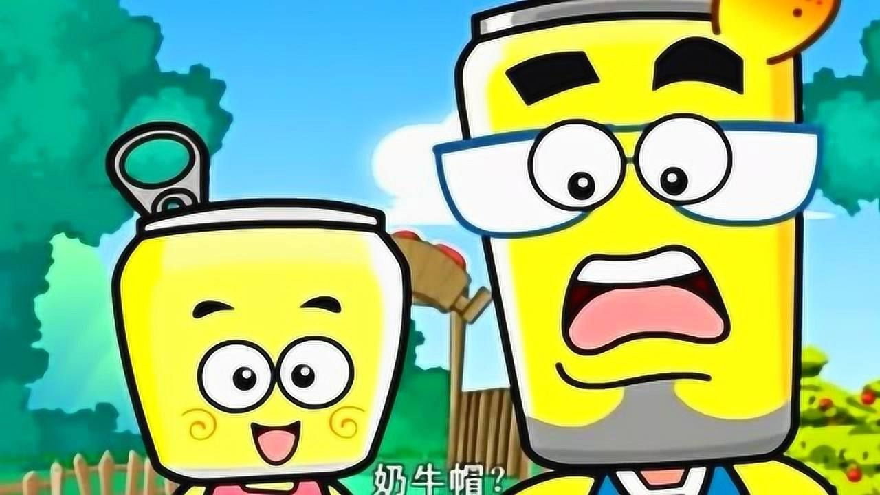 哈皮父子劇照