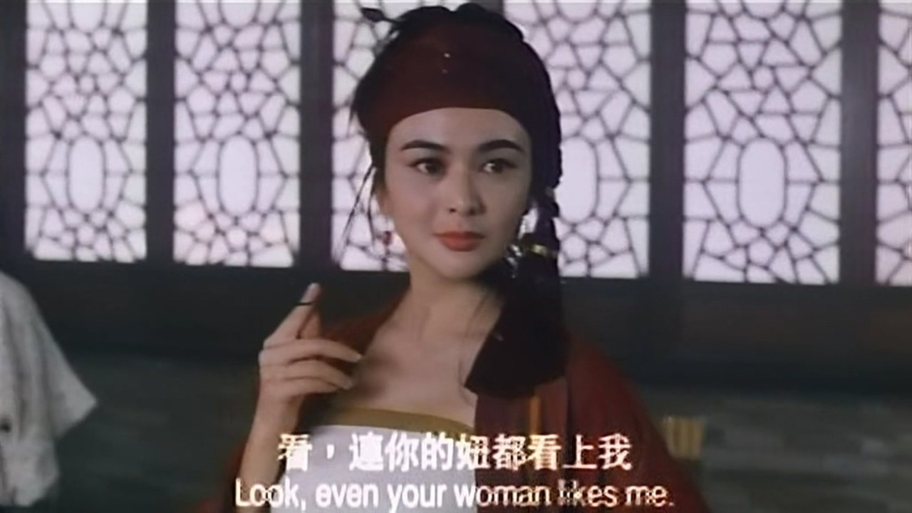 笑八仙劇照