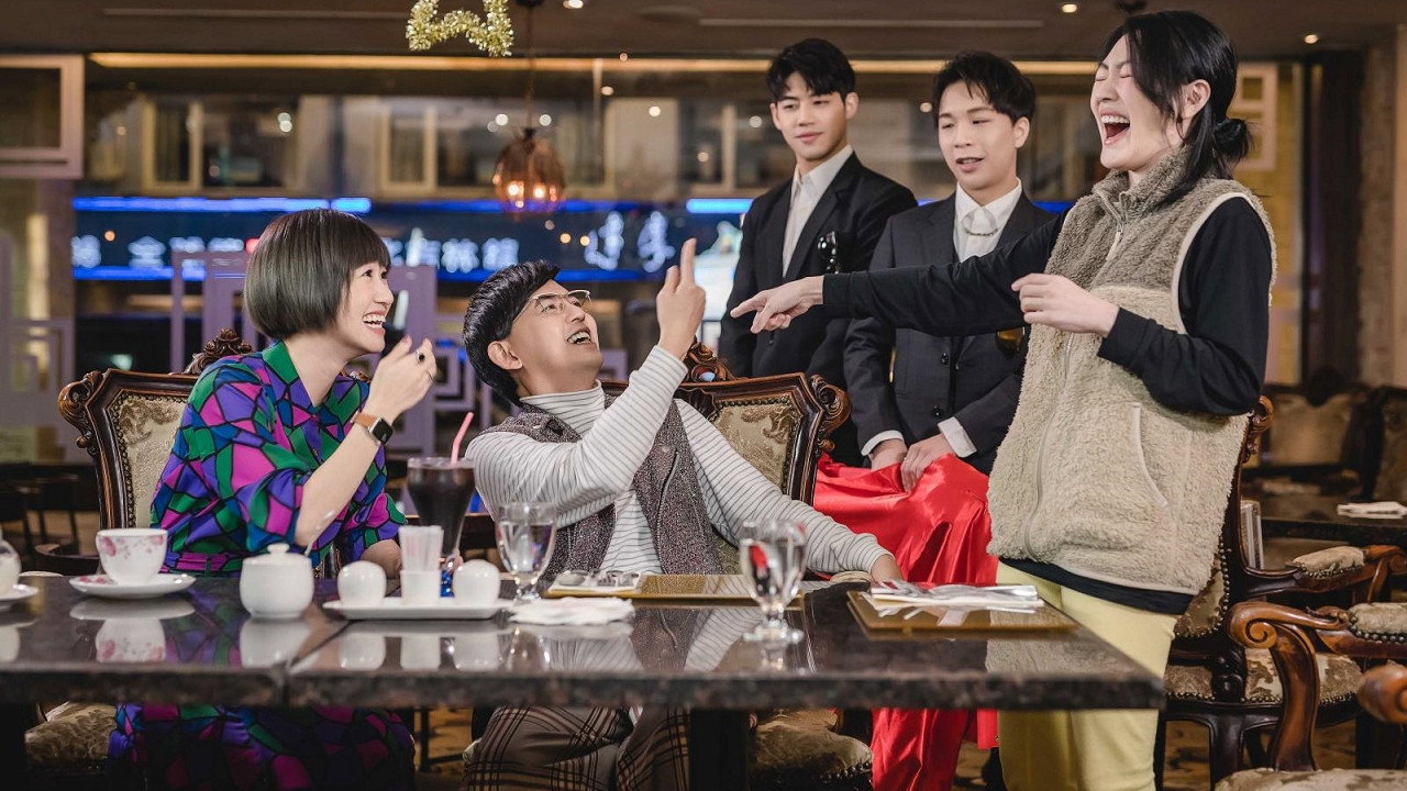 熙娣想聊劇照