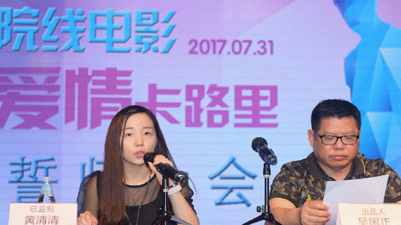 愛情卡路里劇照