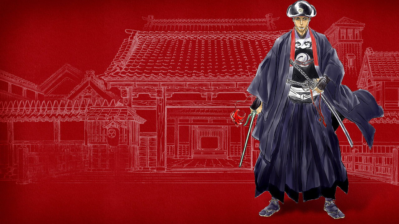 鬼平劇照