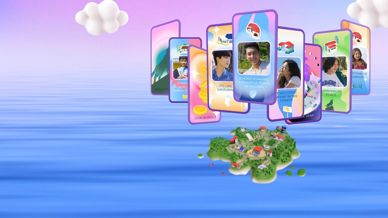 New World:虛擬貨幣爭霸戰劇照