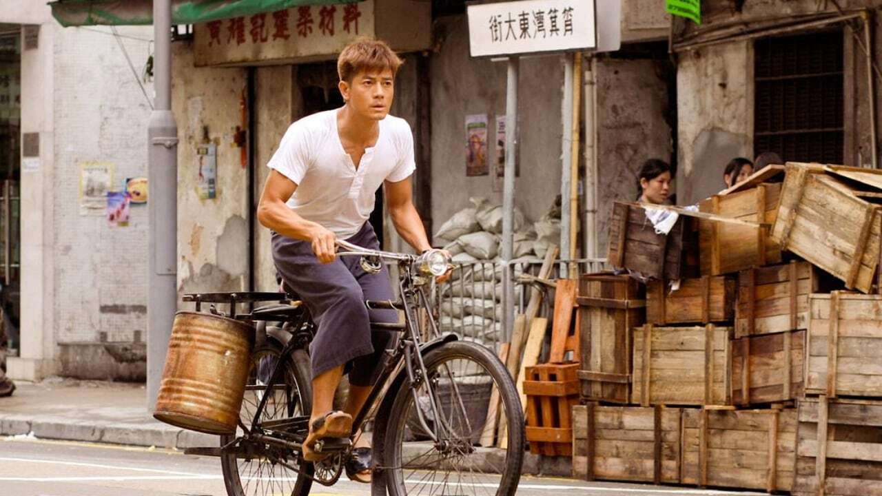 浮城大亨劇照