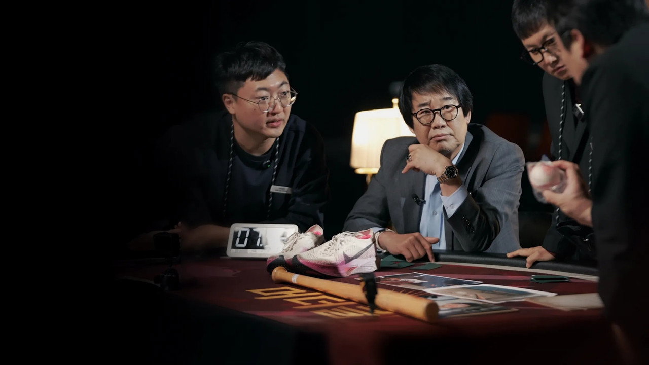 謀殺俱樂部劇照