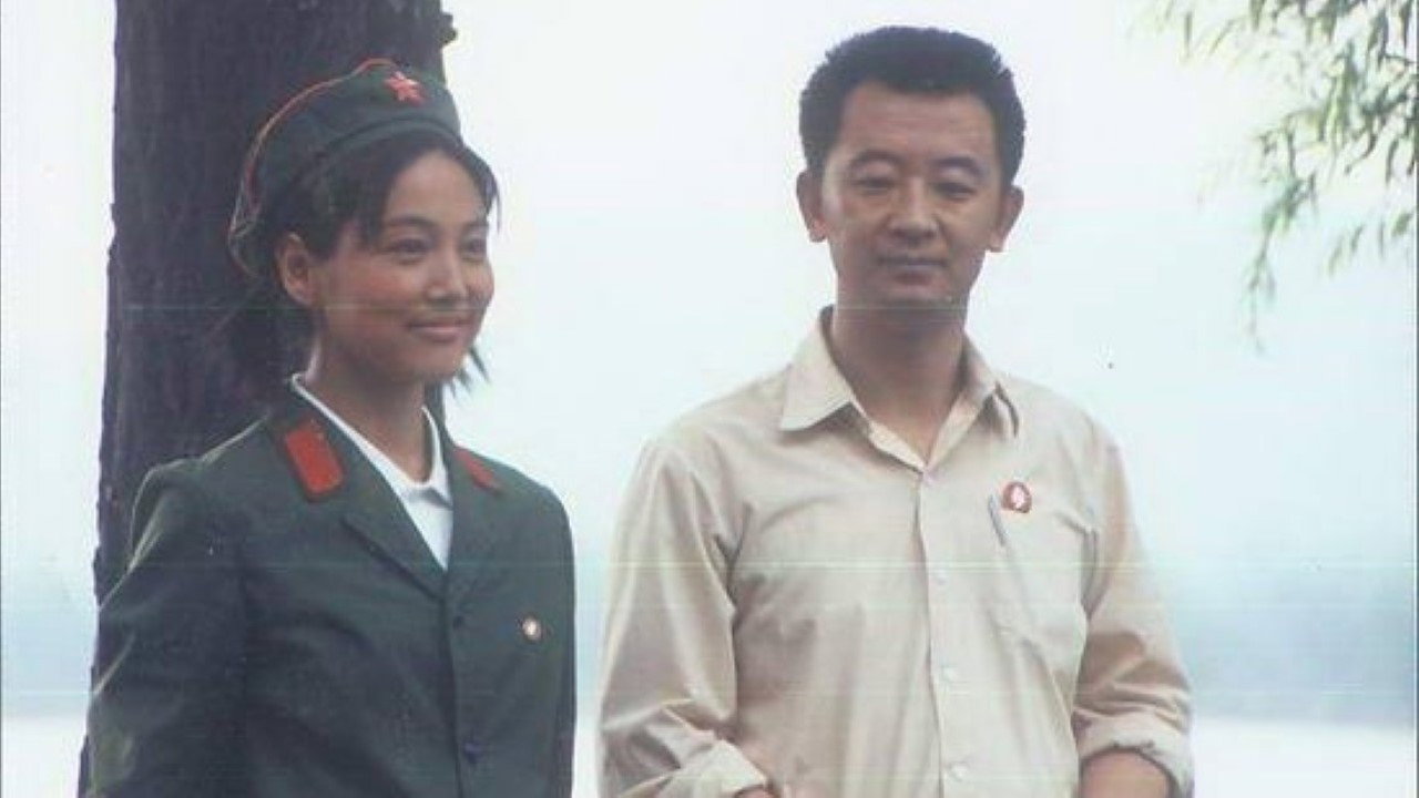 唐山絕戀劇照