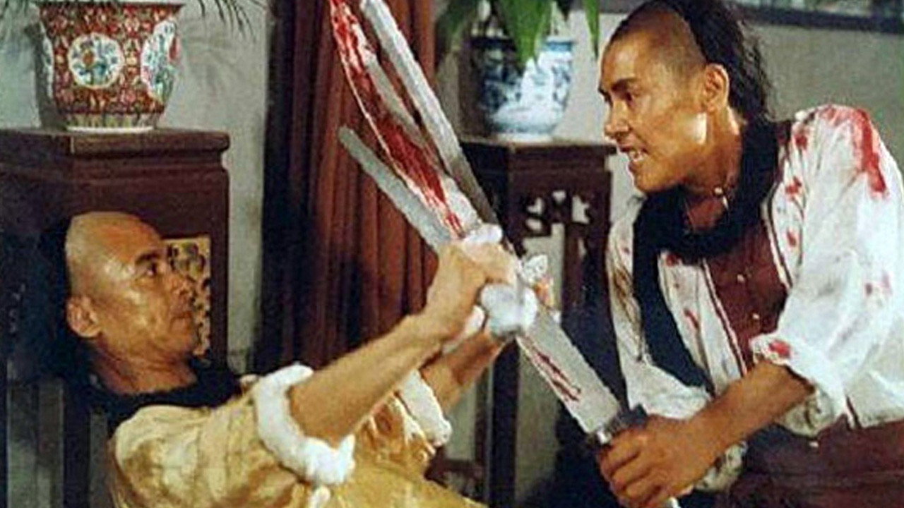 碧血寶刀劇照