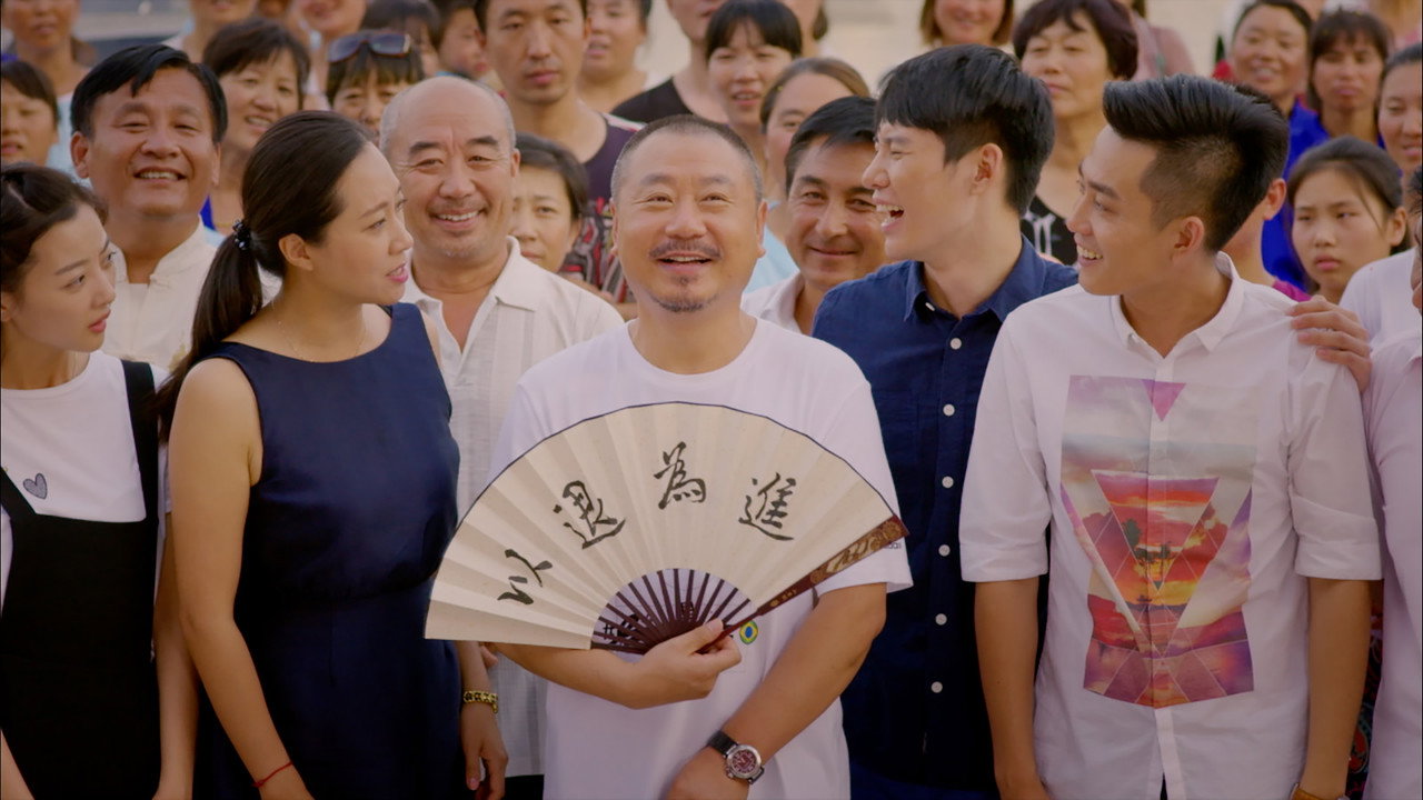鄉親鄉愛劇照