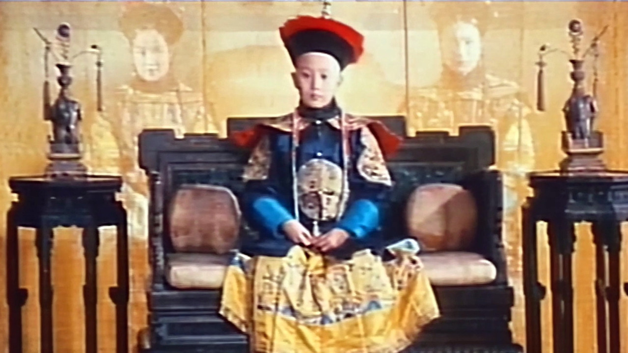 垂簾聽政劇照