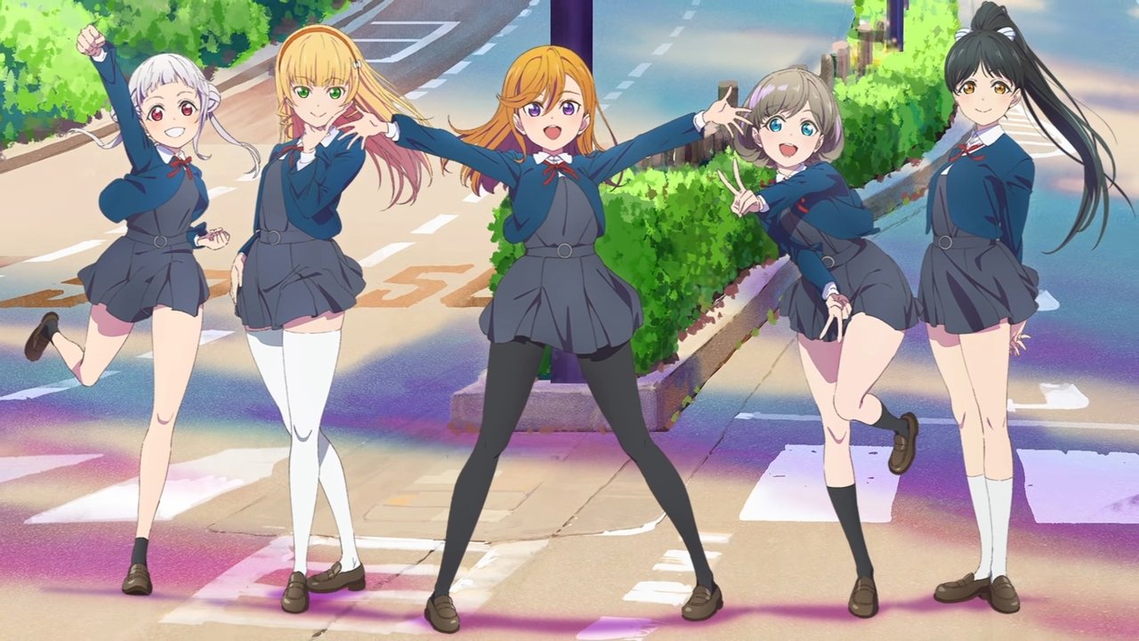 LoveLive! 超級明星!!劇照