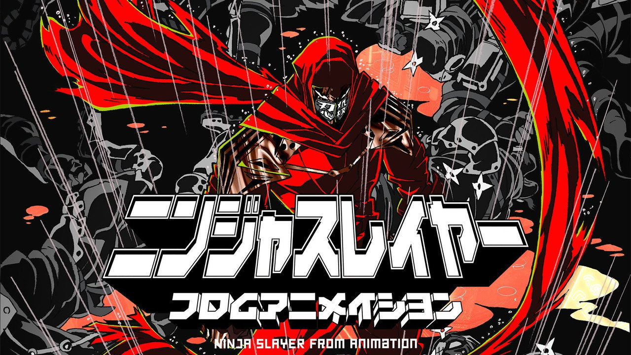 NINJA SLAYER 忍者殺手劇照