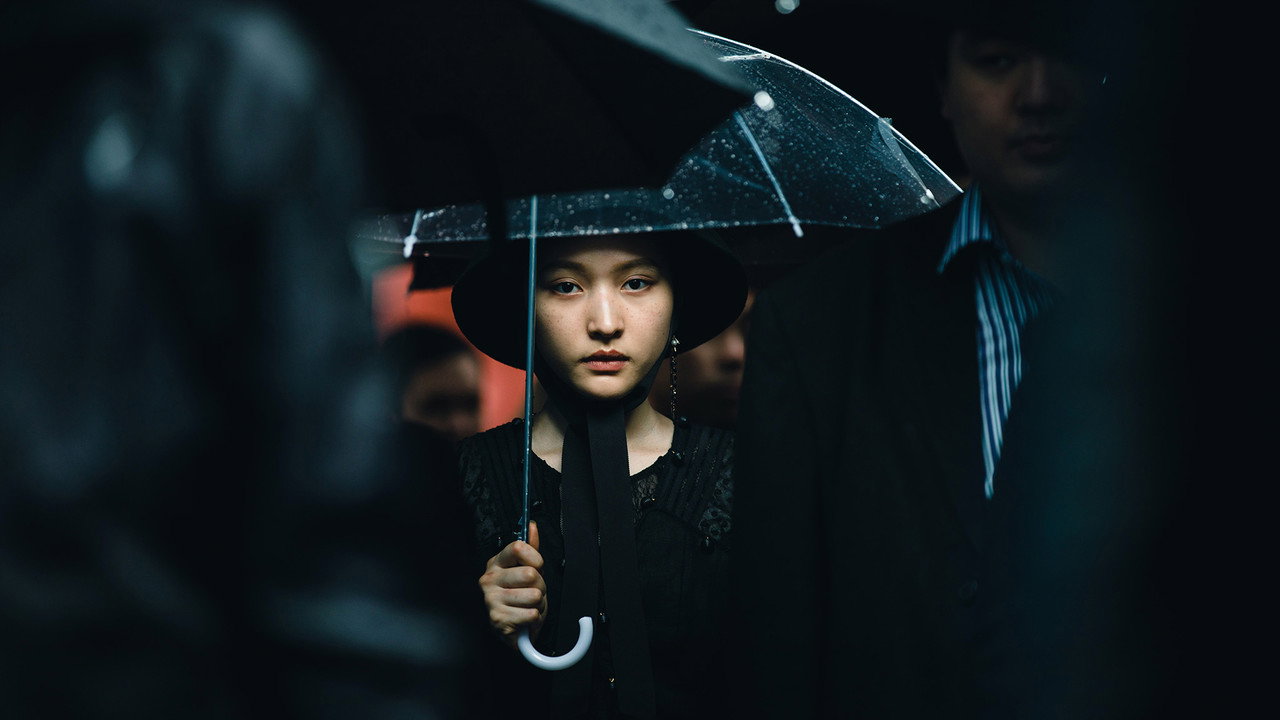 墮落花劇照