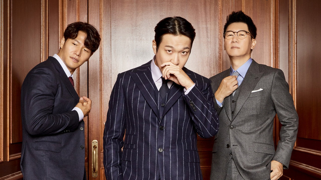 Running Man 向前衝劇照