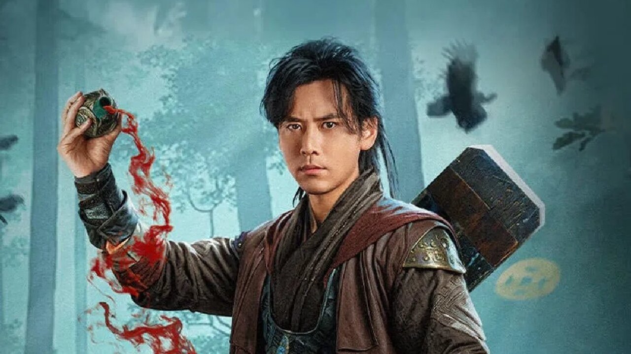 獵魂人劇照