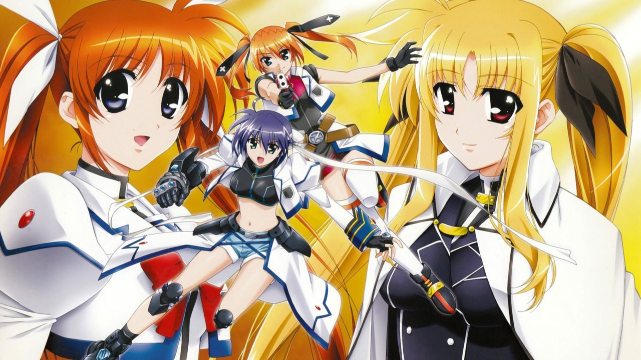 魔法少女奈葉劇照
