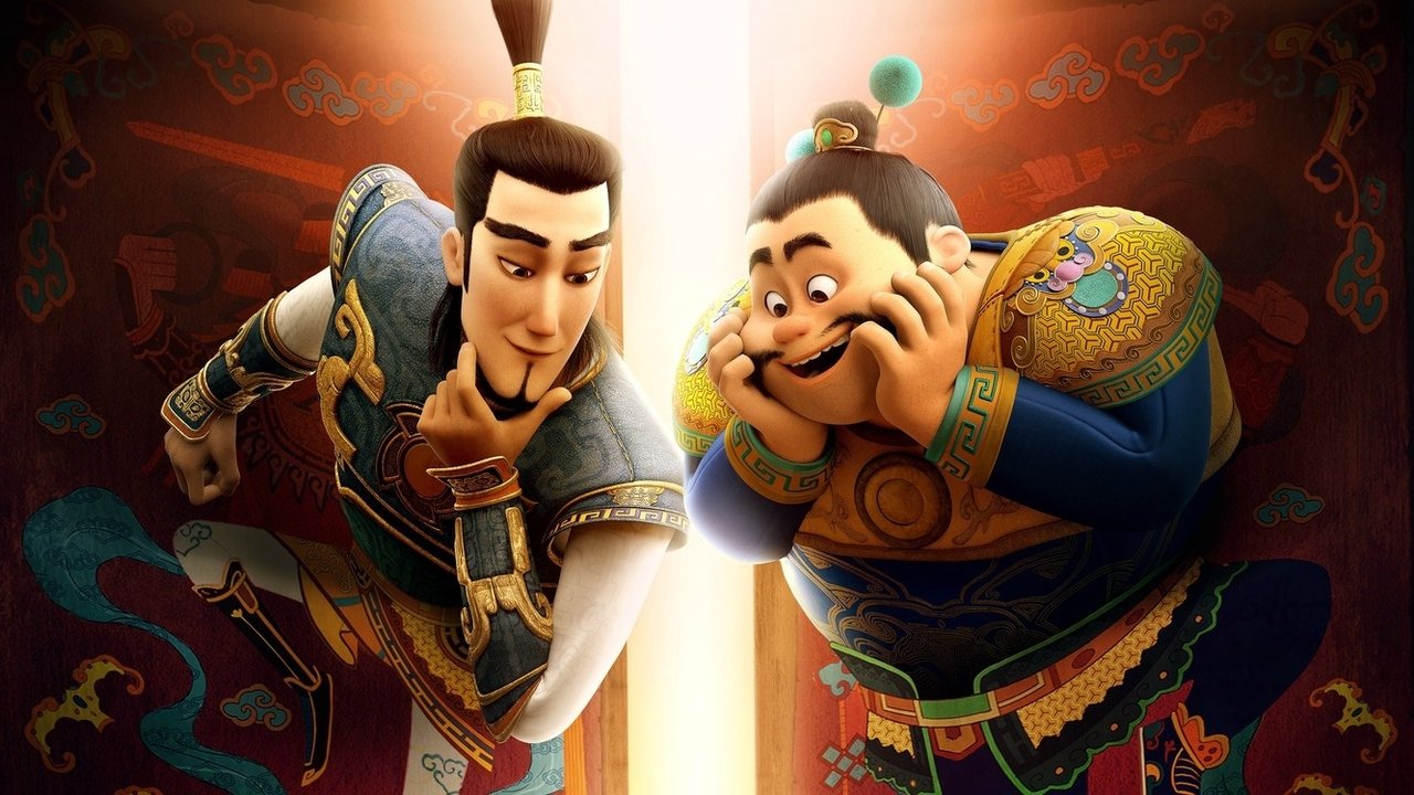 小門神劇照