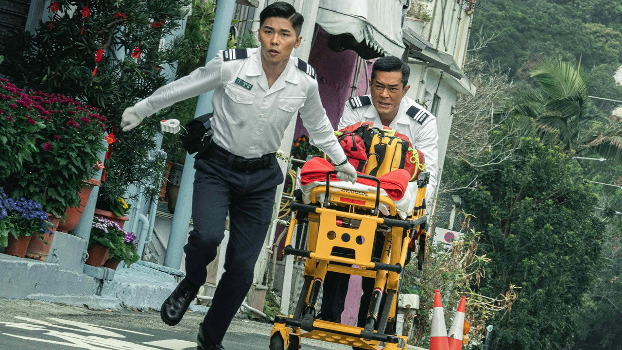 送院途中劇照