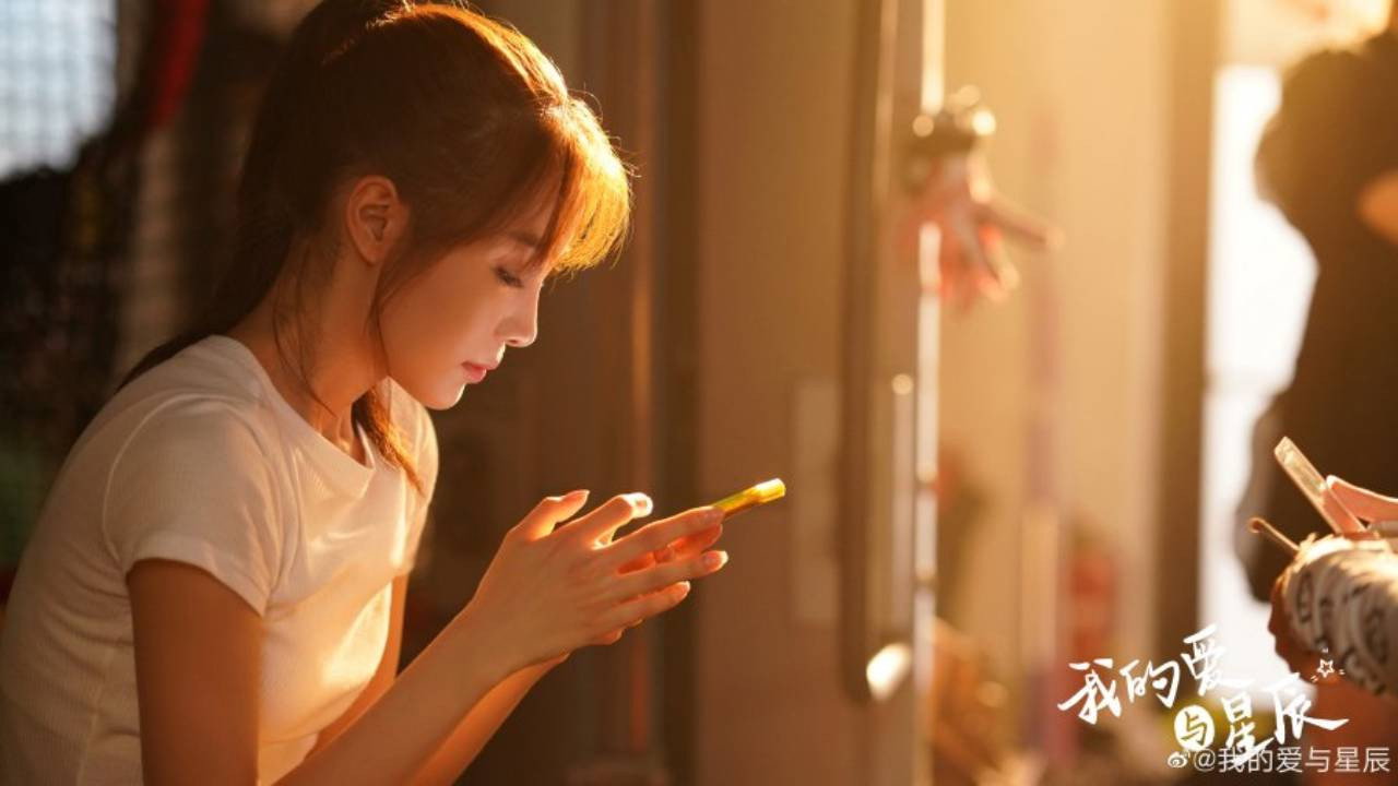 我的愛與星辰劇照