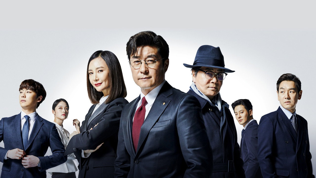 銀行家劇照