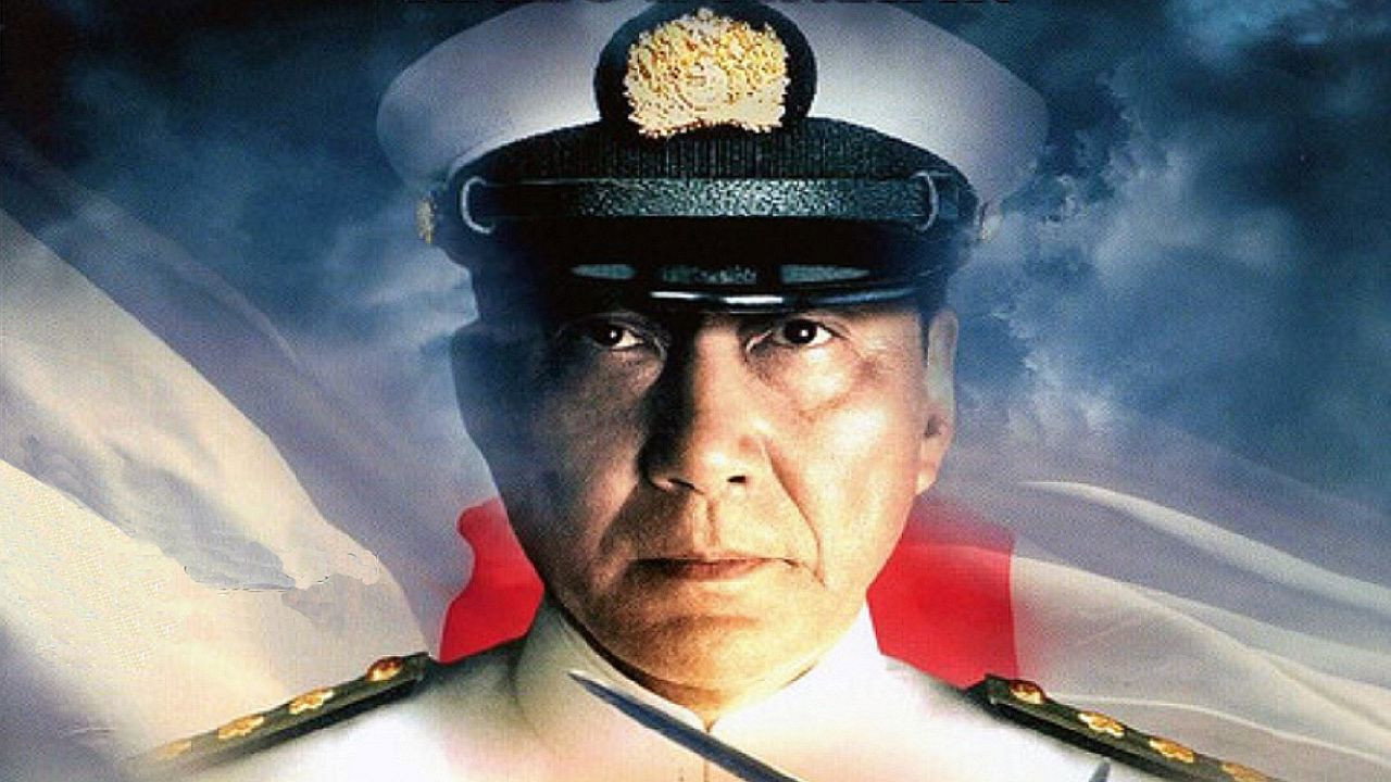 聯合艦隊司令長官：山本五十六劇照