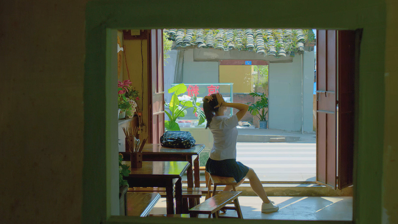 生如夏花劇照