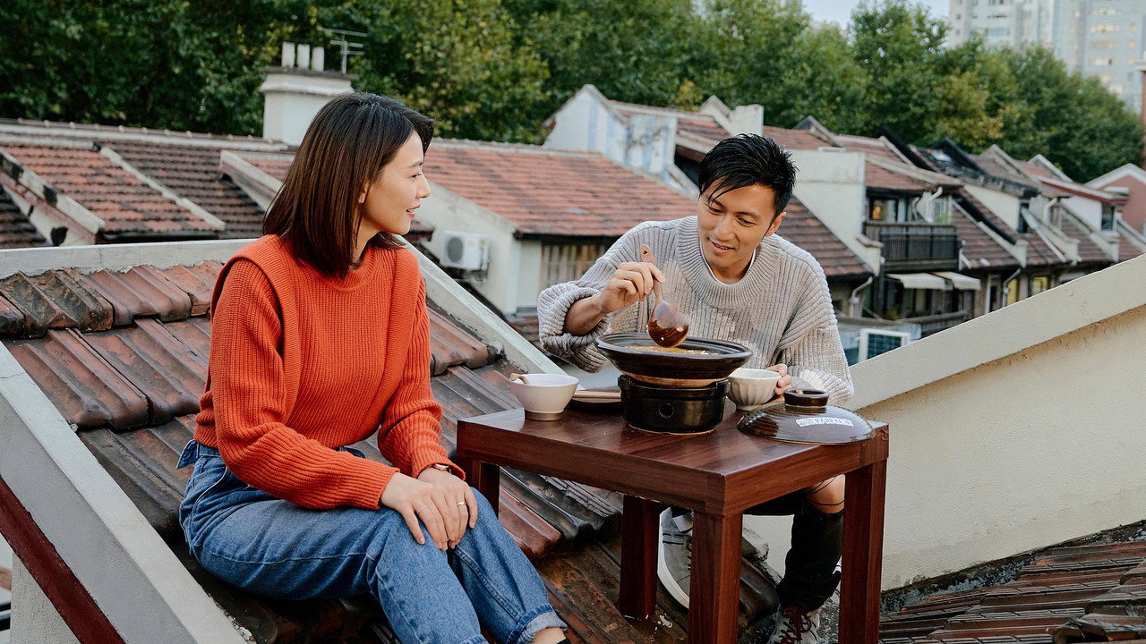 百姓的味道劇照