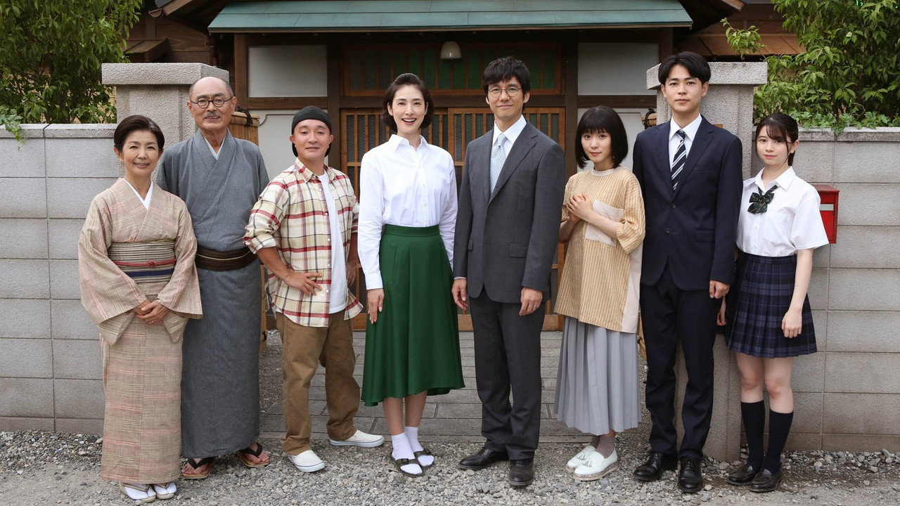 磯野家的人們：20年後的海螺小姐劇照