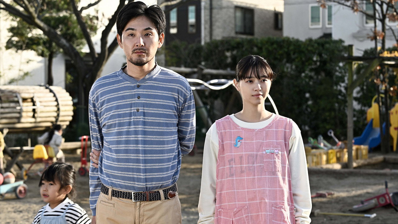 0.5的男人劇照