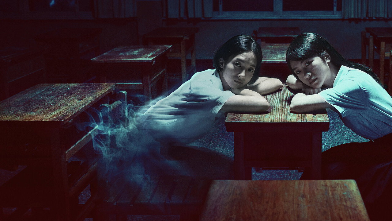 返校劇照