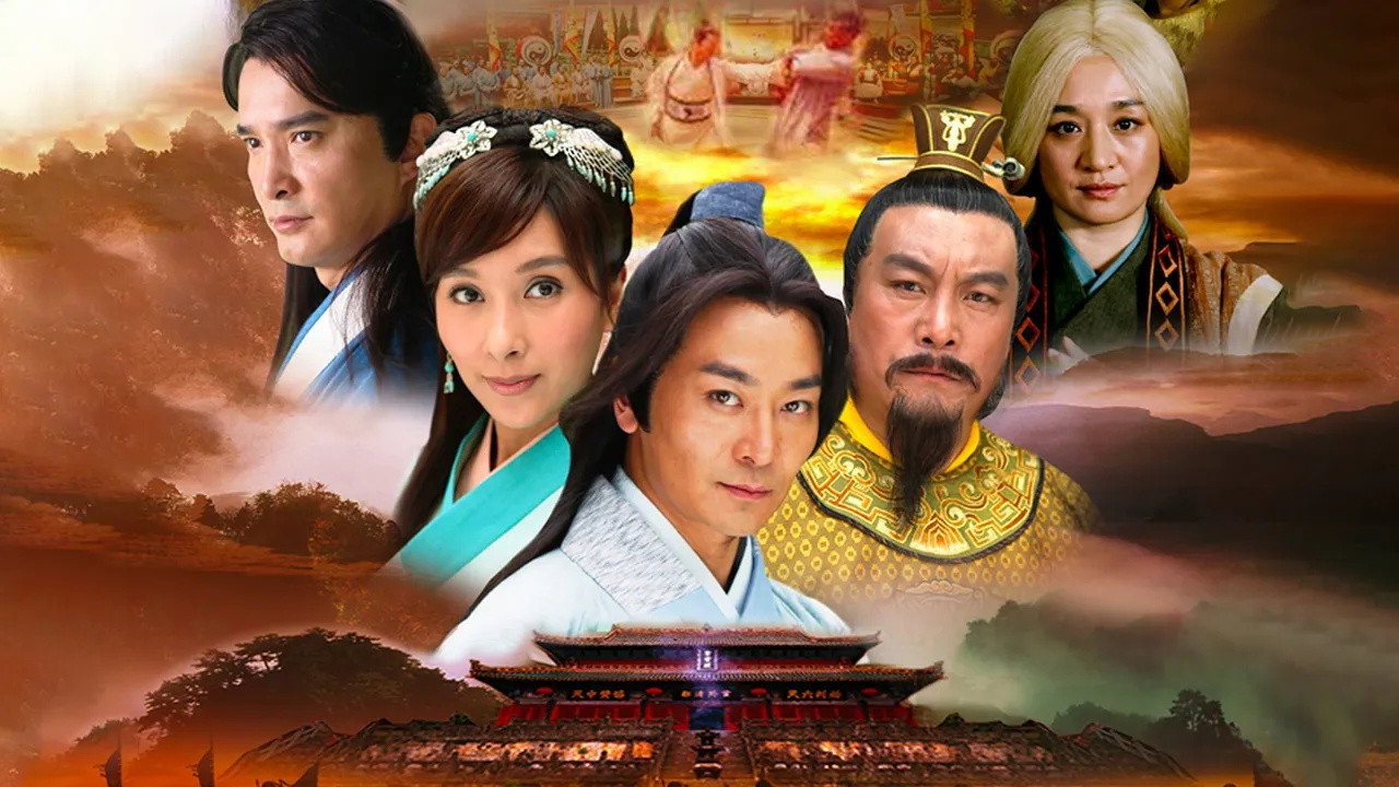 大武當劇照