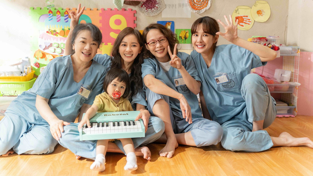陽光女子合唱團劇照