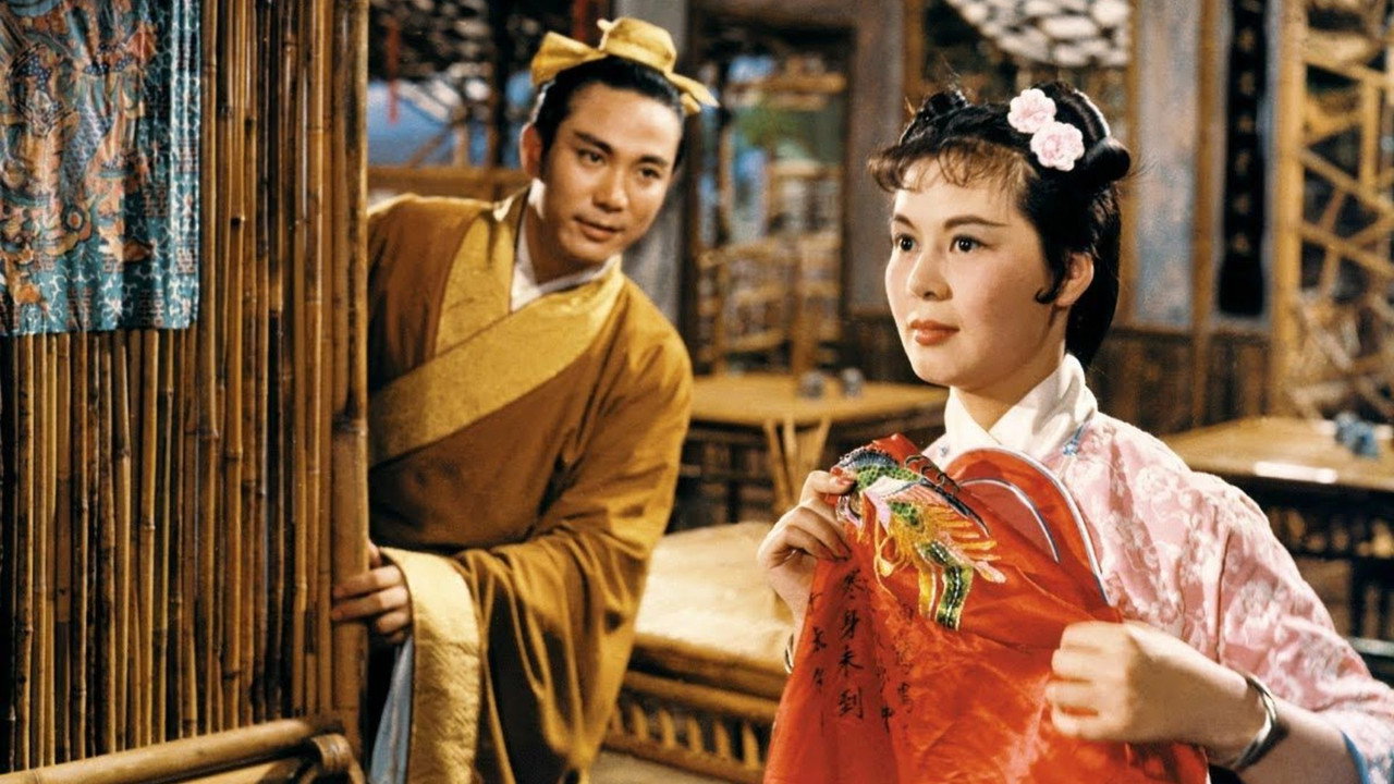 江山美人劇照