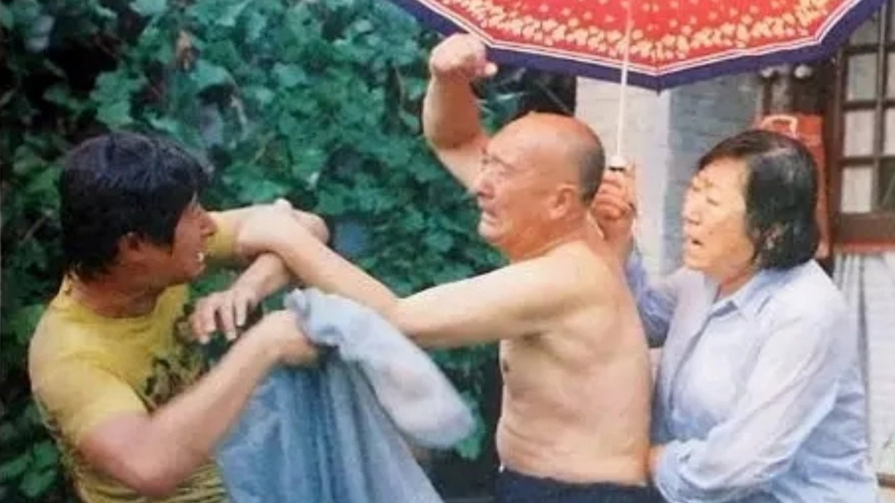 父與子劇照