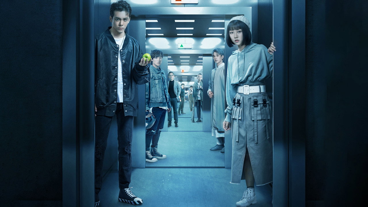我在香港遇見他劇照
