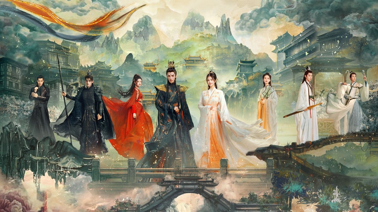 長月燼明劇照