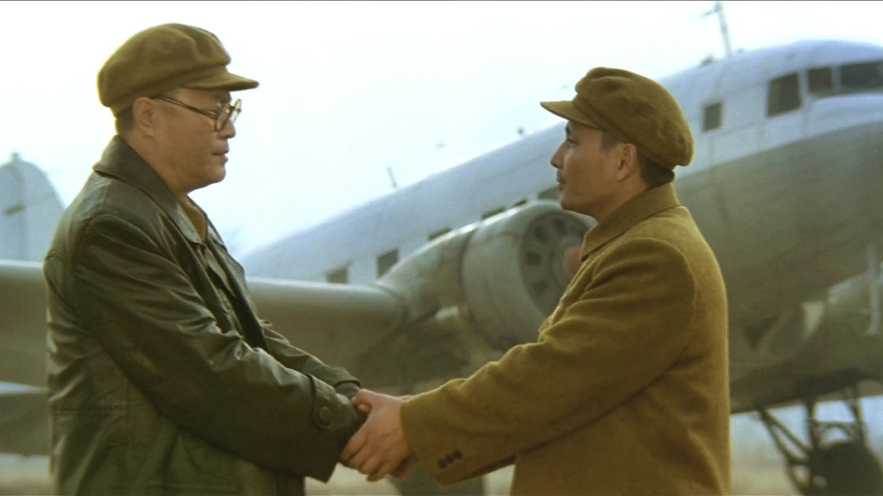 大進軍3：席捲大西南劇照