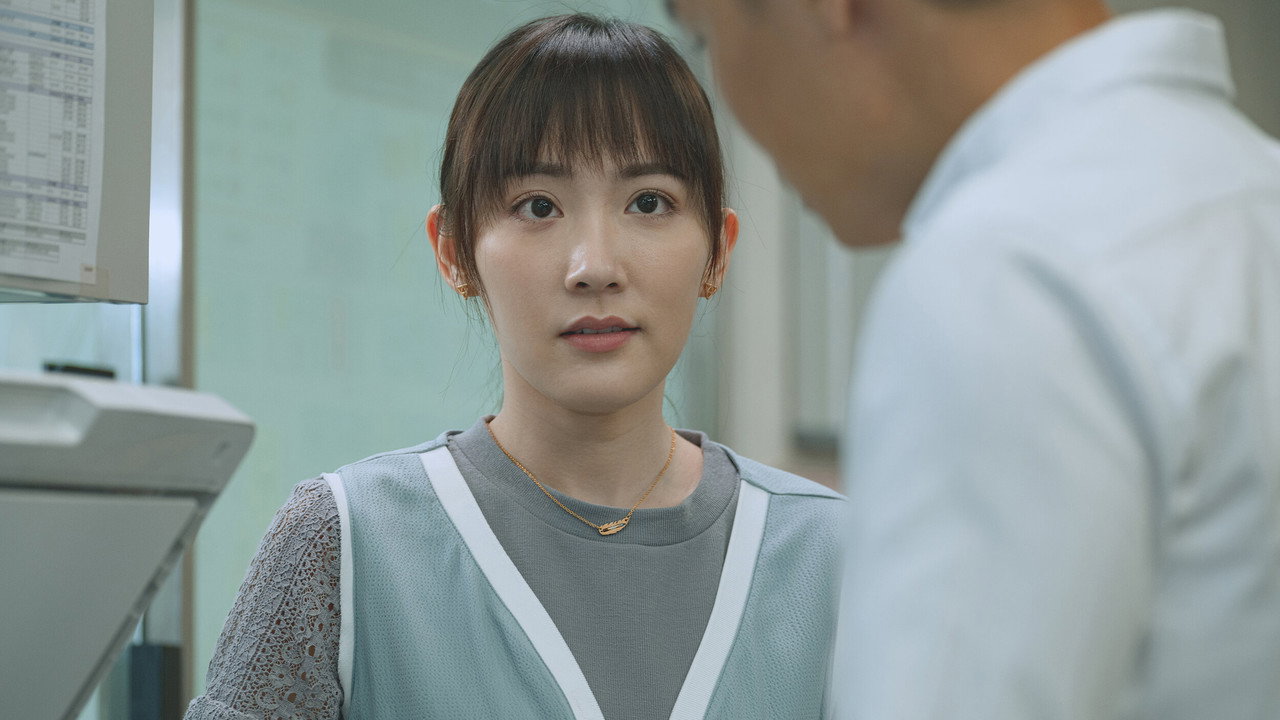 二次人生劇照