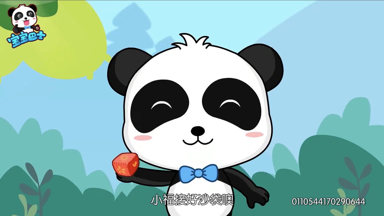 寶寶巴士之奇妙好習慣劇照