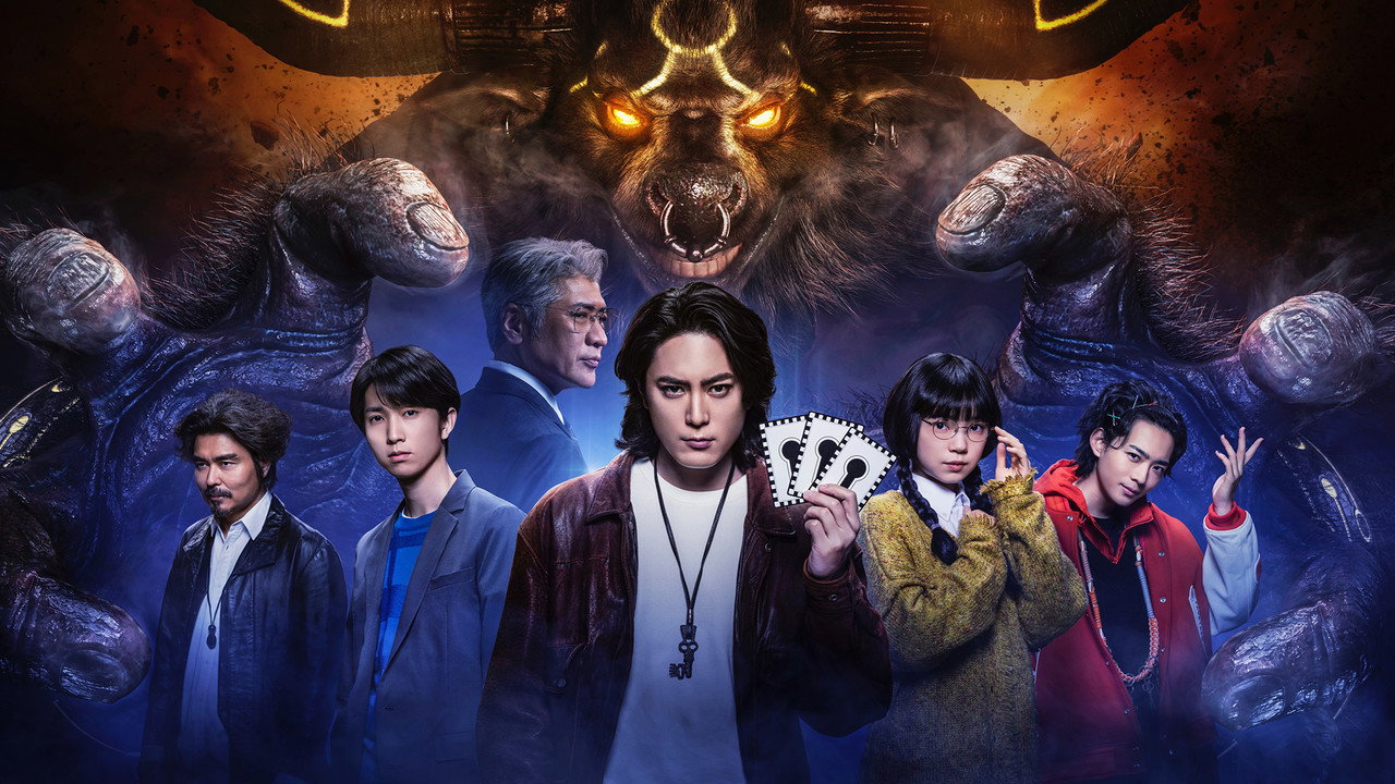 ACMA:GAME 惡魔遊戲劇照