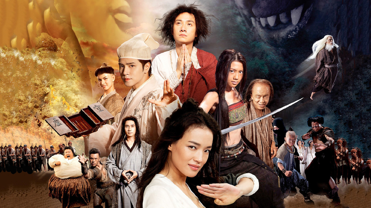 西遊：降魔篇劇照